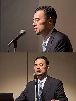 japan-conference-8th-report_05