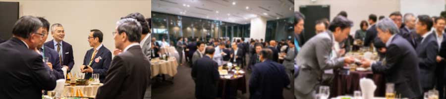 第9回 ACFE JAPAN カンファレンス 開催レポート