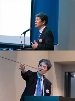 第10回 ACFE JAPAN カンファレンス 開催レポート