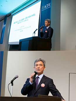 japan-conference-10th-report_06