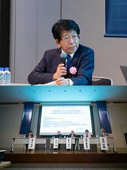 japan-conference-10th-report_13