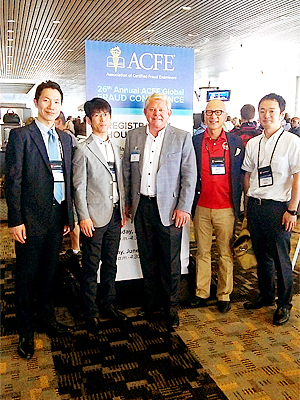 26th ACFE Global Conference : 2日目