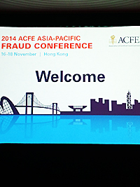 2014 ACFE Asia-Pacific Conference レポート : 2日目